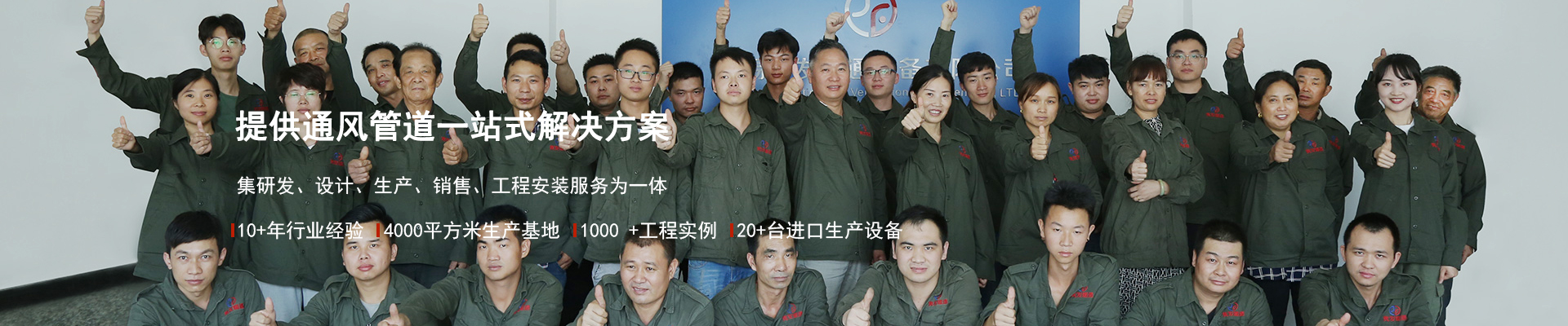 澳门状元红高手坛