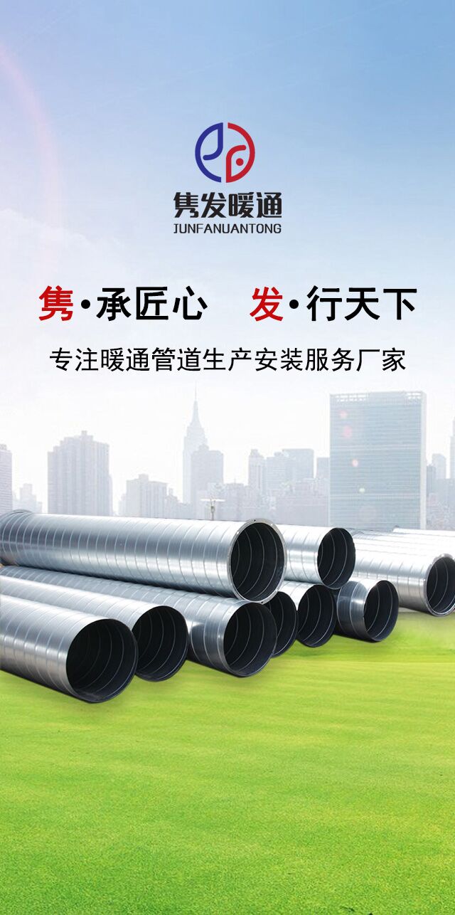 澳门状元红高手坛